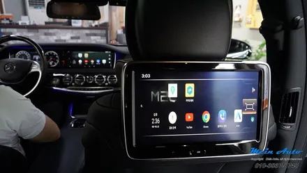2014년 벤츠 S클래스(W222) 안드로이드 네비게이션 M2C-200A 플러스 설치 순정 후석 모니터 연동 / 경남 창원
