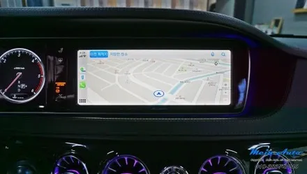 벤츠 S클래스(W222) 티맵, 카카오 내비 사용을 위한 애플 카플레이 & 안드로이드 오토 설치
