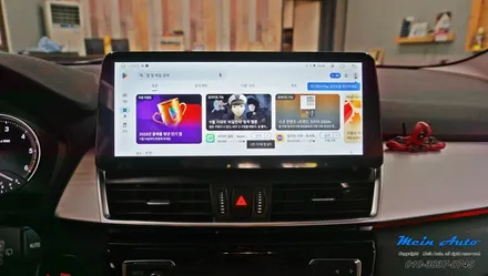 BMW 2시리즈 액티브투어러(F45) 12.3인치 안드로이드 올인원 네비게이션 설치