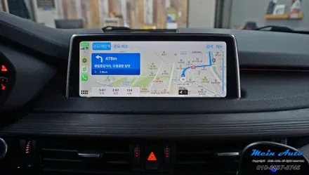 BMW X5(F15) 티맵, 카카오 내비, 네이버 지도 사용을 위한 애플 카플레이 & 안드로이드 오토 설치, 센터 스피커 교체