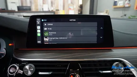 BMW 5시리즈(G30) 530i 애플 카플레이 순정 활성화 코딩