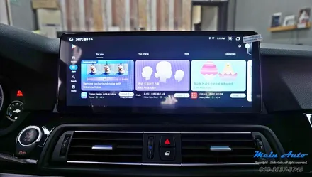 BMW 5시리즈(F10) 12.3인치 안드로이드 올인원 설치 / 경남 창원