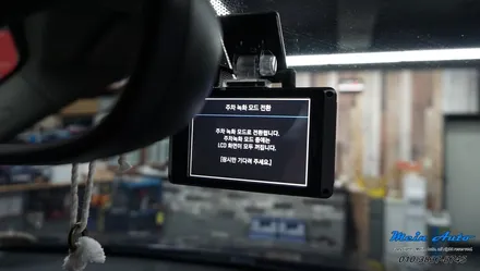 BMW X1(F48) 고장난 순정 블랙박스 제거 아이나비 Z9500 설치 / 경남 창원