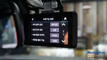 BMW 2시리즈(F44) 순정 블랙박스 제거 아이나비 Z9900 설치 / 경남 창원