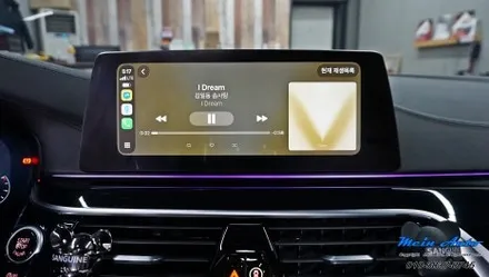 BMW 5시리즈(G30) 무선 안드로이드 오토 사용을 위한 모듈 설치 / 경남 창원