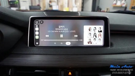 BMW X5(F15) 애플 카플레이 순정 활성화 코딩 / 경남 창원