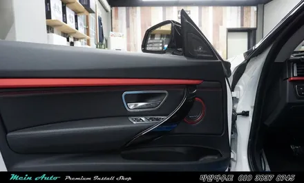 BMW 3GT(F34) 하만 카돈 트위터(고음 스피커) 장착 / 경남 창원