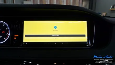 벤츠 S클래스(W222) S500 안드로이드 셋탑 M2C-200A 플러스 / 경남 창원
