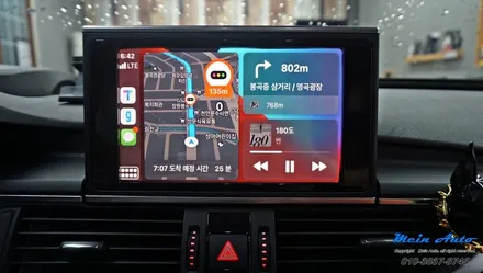 아우디 A6(C7) 순정 MMI 연동 고화질 애플 카플레이 / 경남 창원