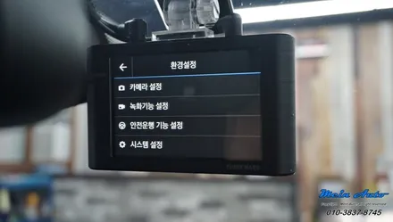 BMW 5시리즈(F10) 528i 아이나비 Z5000Plus 블랙박스, 풀 스크린 고화질 애플 카플레이 모듈 설치 / 경남 창원