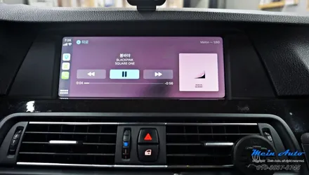 BMW 5시리즈(F10) 528i 고화질 애플 카플레이 모듈 설치 / 경남 창원