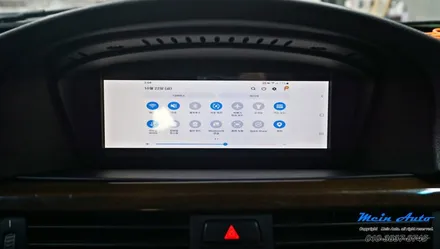BMW 320i(E90) 아틀란 터치 네비, 순정형 후방카메라, 아이나비 Z5000 Plus / 경남 창원