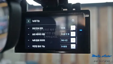아우디 Q7(4M) 50TDI 아이나비 QXD7000, 에코파워팩 뉴 S8 / 경남 창원