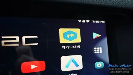 2011년 BMW 528i(F10) 안드로이드 셋탑 네비게이션 M2C-200A / 경남 창원