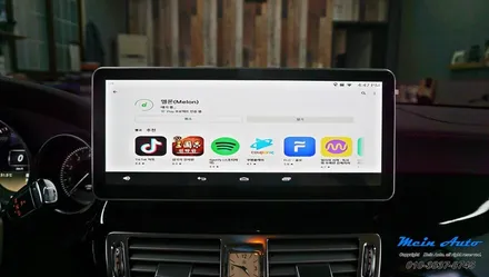 2012 벤츠 W218 CLS클래스 국산 12.3인치 모니터 + 안드로이드 네비게이션 M2C-200A 셋탑 / 경남 창원