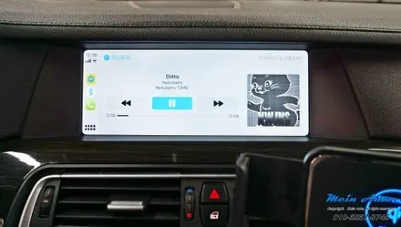 2011년 BMW 7시리즈(F01) 유무선 애플 카플레이 & 안드로이드 오토 / 경남 창원