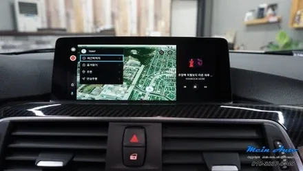 BMW 3시리즈(F30) 티맵, 카카오 내비 사용을 위한 유무선 카플레이 & 안드로이드 오토 설치 / 경남 창원