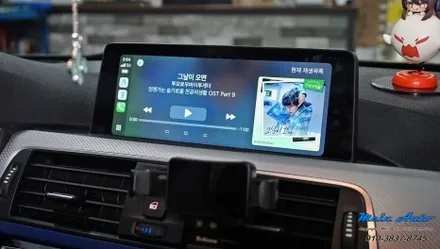 BMW 3시리즈(F30) 티맵, 카카오 내비 사용 무선 애플 카플레이 & 안드로이드 오토 설치 / 경남 창원