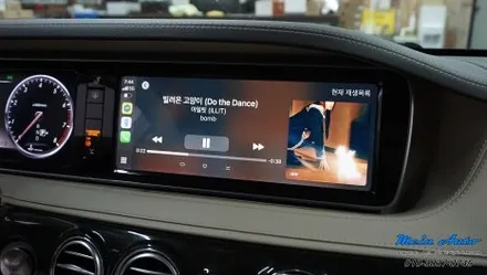 벤츠 S클래스(W222) 티맵, 카카오 내비 사용 무선 애플 카플레이 & 안드로이드 오토 설치 / 경남 창원
