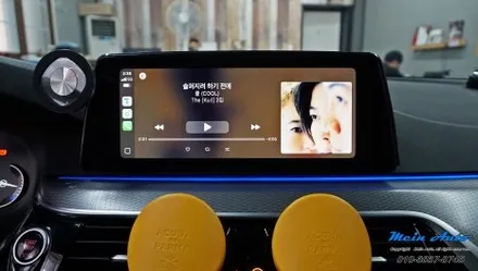 BMW 5시리즈(G30) 애플 카플레이 사용을 위한 순정 활성화 코딩 / 경남 창원