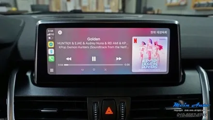 BMW 액티브 투어러(F45) 애플 카플레이 순정 활성화 코딩 / 경남 창원