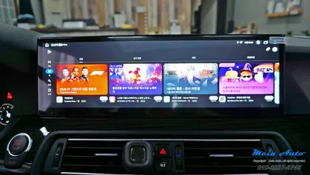 BMW 5시리즈(F10) 14.9인치 와이드 모니터 안드로이드 올인원 설치 / 경남 창원