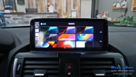 BMW 1시리즈(F20) 10.25인치 무선 애플 카플레이 & 안드로이드 오토 터치 모니터 설치 / 경남 창원