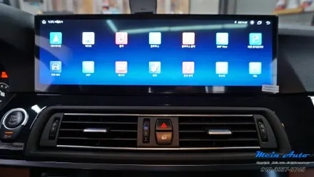BMW 5시리즈(F10) 14.9인치 안드로이드 올인원 설치 / 경남 창원