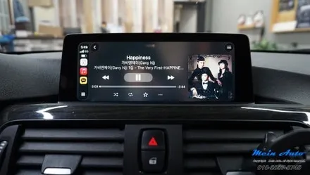 BMW 4시리즈(F36) 애플 카플레이 순정 활성화 코딩 / 경남 창원