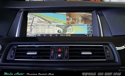 BMW 5시리즈에 아틀란 3D 터치 네비게이션과 순정 HUD 연동 / 경남 창원