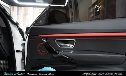 BMW 3GT(F34) 하만 카돈 트위터(고음 스피커) 장착 / 경남 창원