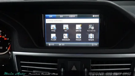벤츠 E클래스(W212) 지니 넥스트 V4 탑재 아이머큐리 CSS3 Light G 장착 / 경남 창원 마산 진해 수입차 벤츠 터치 네비게이션 장착 전문 / 경남 창원