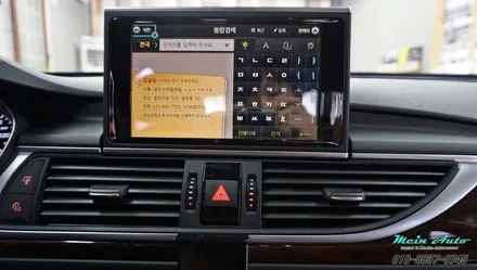 아우디 A6(C7) 아틀란 3D 터치 네비게이션 아이머큐리 CSS3 Light A 장착 / 경남 창원