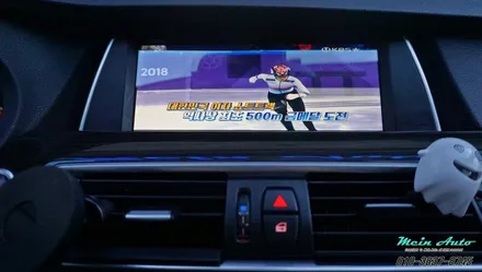 BMW 5GT(F07) 아이나비 X1 큐브 터치 네비게이션 장착과 순정 헤드 업 디스플레이(HUD) 연동 작업 / 경남 창원