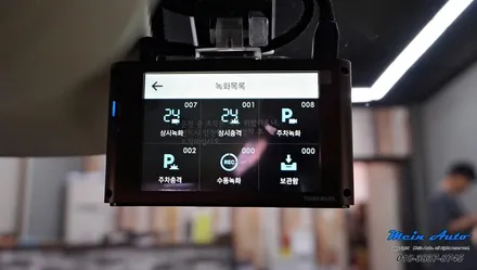 제네시스 EQ900 풀 HD 2채널 블랙박스 아이나비 QXD3000 Pro 장착 / 경남 창원