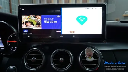 벤츠 C클래스(W205) 국산 12.3인치 모니터와 안드로이드 셋탑 M2C-200A 카블릿 / 경남 창원