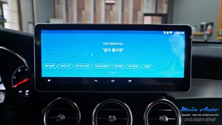 벤츠 GLC250d(X253) 국산 12.3인치 모니터, M2C-200A 플러스 / 경남 창원