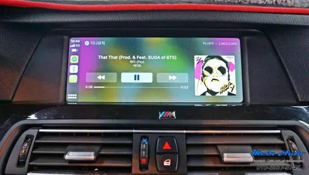 2011년 BMW 5시리즈(F10) 애플 카플레이 & 안드로이드 오토 / 경남 창원
