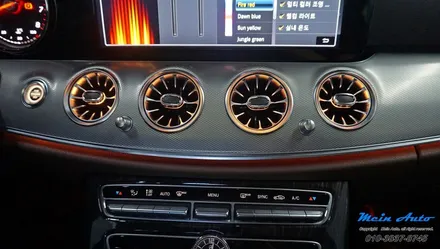 2017 벤츠 W213 E클래스 송풍구 앰비언트 1열 + 2열 / 경남 창원