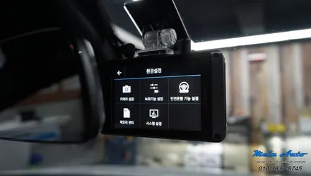2021년 BMW 118d(F40) 블랙박스 아이나비 Z9000, 보조배터리 에코파워팩 S8 / 경남 창원