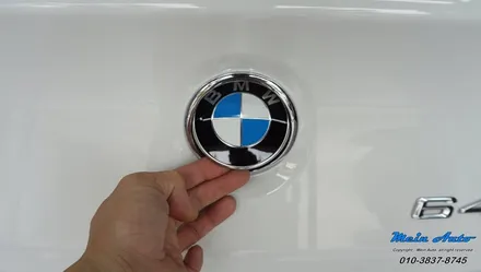 2018년 BMW 6시리즈 그란쿠페(F06) 부드럽게 작동하는 티오티라인 전동트렁크 / 경남 창원