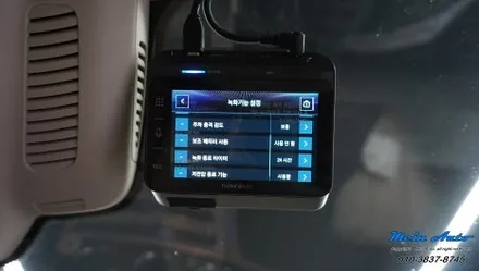 벤츠 E클래스(W213) 순정 블랙박스 탈거, 아이나비 QXD1 플러스 설치 / 경남 창원