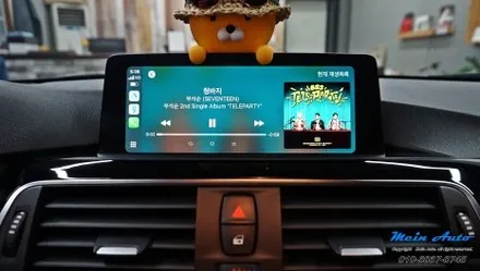BMW 3시리즈(F30) 애플 카플레이 사용을 위한 순정 활성화 코딩 / 경남 창원