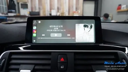 BMW 3시리즈(F30) 순정 활성화 코딩으로 애플 카플레이 사용하기 / 경남 창원