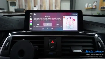 BMW 3GT(F34) 애플 카플레이 사용을 위한 순정 활성화 코딩 / 경남 창원