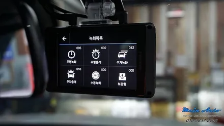 BMW 2시리즈(F44) 순정 블랙박스 제거 아이나비 Z9900 설치 / 경남 창원