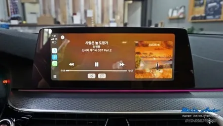 BMW 5시리즈(G30) 티맵, 카카오 내비, 네이버 지도 사용 순정 애플 카플레이 활성화 코딩 / 경남 창원