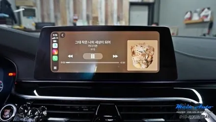 BMW 5시리즈(G30) 무선 안드로이드 오토 사용을 위한 모듈 설치 / 경남 창원