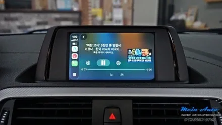 BMW 118d(F20) 애플 카플레이 순정 활성화 코딩 티맵, 카카오 내비, 네이버 지도 사용 / 경남 창원