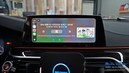 BMW 6GT(G32) 무선 안드로이드 오토 사용을 위한 전용 모듈 설치 / 경남 창원
